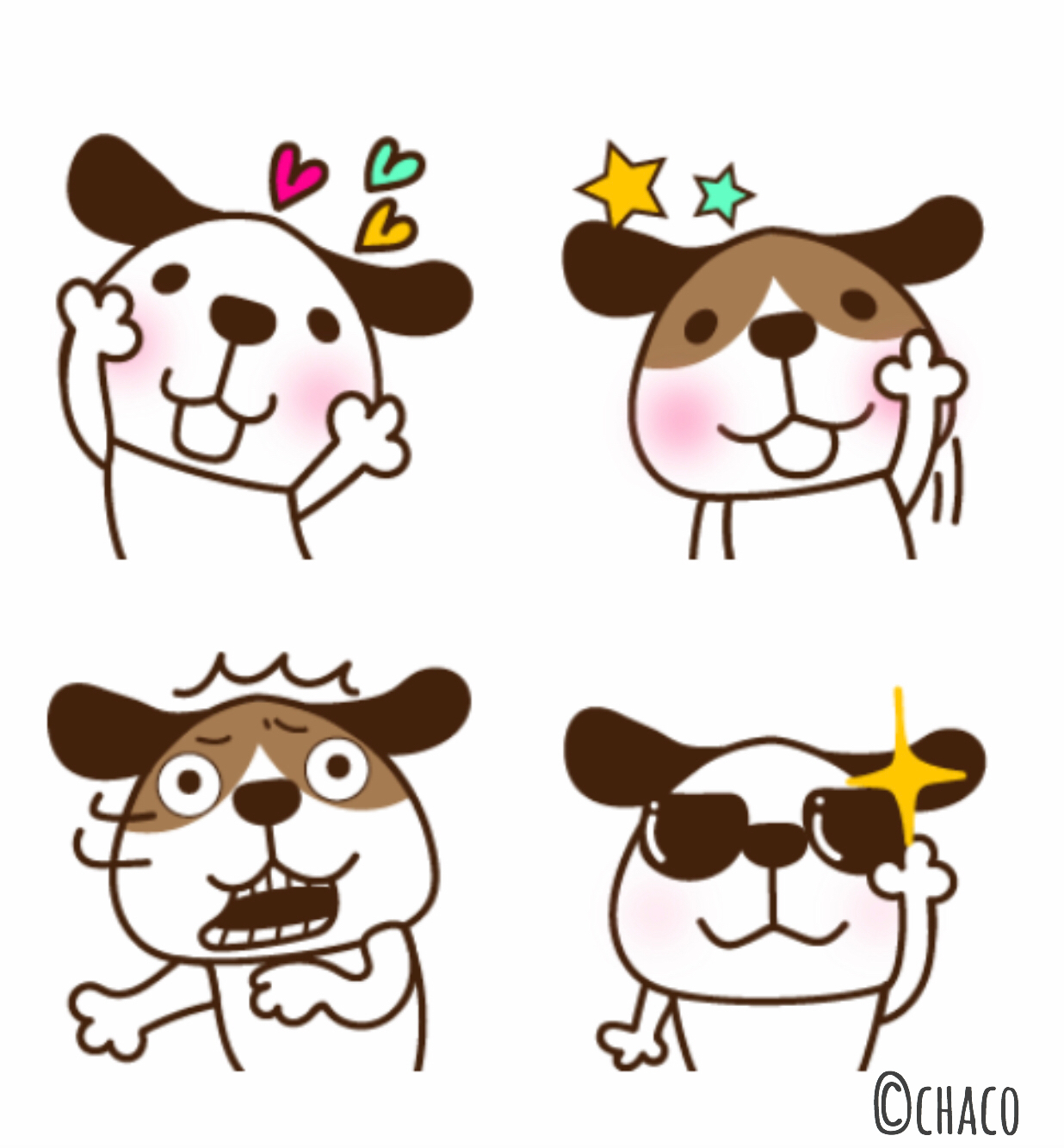 犬さんの絵文字 小人の世界 Chacoのスタンプ