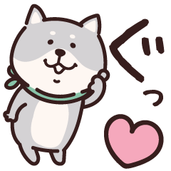 黒豆柴♡よく使う日常